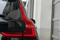 Volvo XC60 din 2023 cu 136.983 km - oferta VOL159367 - foto 39