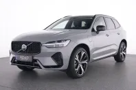 Volvo XC60 din 2025 cu 19.500 km - oferta VOL159374 - foto 1