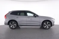Volvo XC60 din 2025 cu 19.500 km - oferta VOL159374 - foto 11