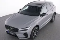 Volvo XC60 din 2025 cu 19.500 km - oferta VOL159374 - foto 17