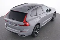 Volvo XC60 din 2025 cu 19.500 km - oferta VOL159374 - foto 18