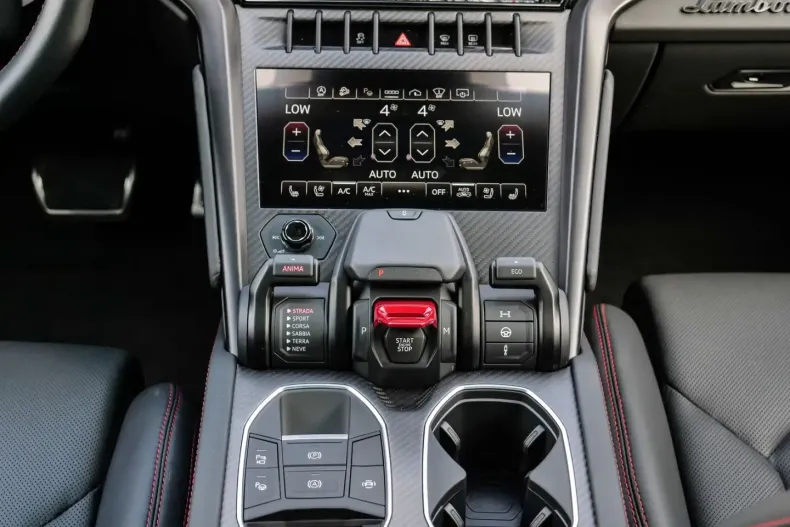 Lamborghini Urus din 2024 cu 17.770 km - oferta LAM159378 - foto 16