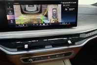 BMW X7 din 2023 cu 55.800 km - oferta BMW159412 - foto 11