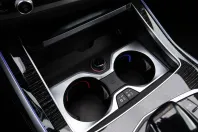 BMW X7 din 2021 cu 61.920 km - oferta BMW159434 - foto 21