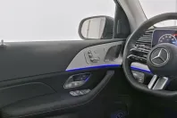 Mercedes-Benz GLS 350 din 2024 cu 14.271 km - oferta MER159616 - foto 8