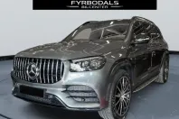 Mercedes-Benz GLS 400 din 2024 cu 45.600 km - oferta MER159619 - foto 1