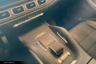 Mercedes-Benz GLS 400 din 2024 cu 45.600 km - oferta MER159619 - foto 17