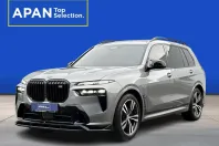 BMW X7 M60 din 2024 cu 25.000 km - oferta BMW159651 - foto 1