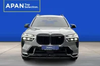 BMW X7 M60 din 2024 cu 25.000 km - oferta BMW159651 - foto 2