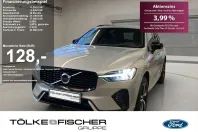 Volvo XC60 din 2021 cu 71.679 km - oferta VOL159728 - foto 1