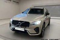 Volvo XC60 din 2021 cu 71.679 km - oferta VOL159728 - foto 2