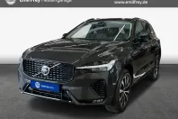 Volvo XC60 din 2023 cu 20.988 km - oferta VOL159731 - foto 1