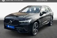 Volvo XC60 din 2022 cu 51.167 km - oferta VOL159733 - foto 1