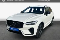 Volvo XC60 din 2022 cu 43.784 km - oferta VOL159735 - foto 1