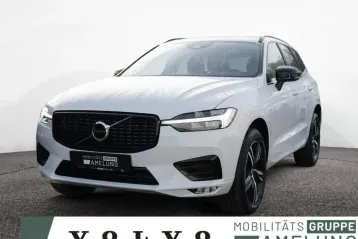 Volvo XC60 din 2021 - oferta VOL159737