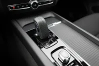 Volvo XC60 din 2021 cu 46.190 km - oferta VOL159739 - foto 19