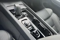 Volvo XC60 din 2021 cu 77.150 km - oferta VOL159740 - foto 23