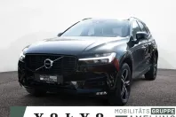 Volvo XC60 din 2021 cu 78.634 km - oferta VOL159741 - foto 1