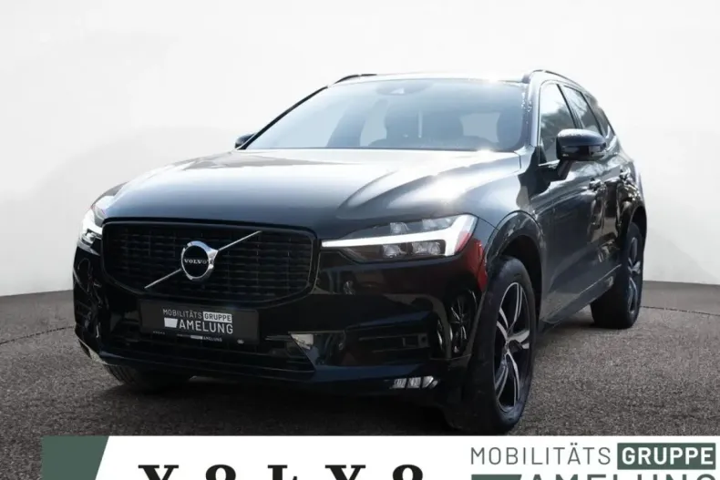 Volvo XC60 din 2021 cu 78.634 km - oferta VOL159741 - foto 1