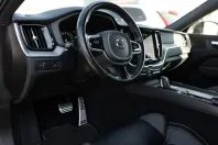 Volvo XC60 din 2021 cu 78.634 km - oferta VOL159741 - foto 25