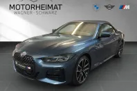 BMW M440 din 2022 cu 19.600 km - oferta BMW159755 - foto 1