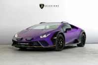 Lamborghini Altele din 2024 cu 26.048 km - oferta LAM159820 - foto 3