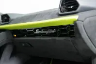 Lamborghini Altele din 2024 cu 26.048 km - oferta LAM159820 - foto 35
