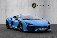 Lamborghini Revuelto din 2024 cu 5.780 km - oferta LAM159828 - foto 1
