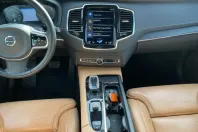 Volvo XC90 din 2022 cu 70.300 km - oferta VOL159906 - foto 13