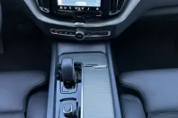 Volvo XC60 din 2023 cu 76.450 km - oferta VOL159919 - foto 13