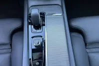 Volvo XC60 din 2023 cu 76.450 km - oferta VOL159919 - foto 14