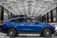 Mercedes-Benz GLE Coupe din 2021 cu 47.627 km - oferta MER159973 - foto 29