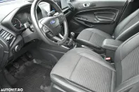 Ford EcoSport din 2023 cu 70.651 km - oferta FOR159983 - foto 13