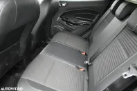 Ford EcoSport din 2023 cu 70.651 km - oferta FOR159983 - foto 18