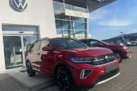 Volkswagen T-Cross din 2025 cu 1 km - oferta VOL160018 - foto 1