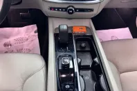 Volvo V60 din 2022 cu 45.000 km - oferta VOL160054 - foto 27