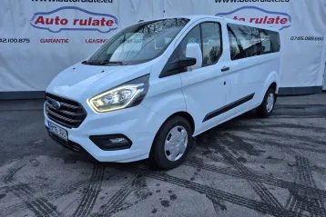Ford Transit Custom din 2022 - oferta FOR160094