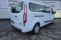 Ford Transit Custom din 2022 cu 69.929 km - oferta FOR160094 - foto 5