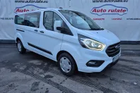 Ford Transit Custom din 2022 cu 69.929 km - oferta FOR160094 - foto 7