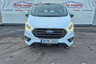 Ford Transit Custom din 2022 cu 69.929 km - oferta FOR160094 - foto 8