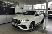 Mercedes-Benz GLE Coupe din 2020 cu 82.470 km - oferta MER160145 - foto 1