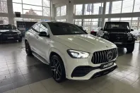 Mercedes-Benz GLE Coupe din 2020 cu 82.470 km - oferta MER160145 - foto 5