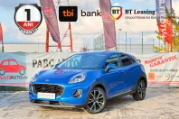 Ford Puma din 2021 cu 85.000 km - oferta FOR160171 - foto 1