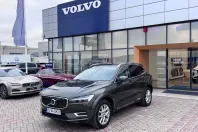 Volvo XC60 din 2021 cu 130.000 km - oferta VOL160199 - foto 1