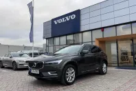 Volvo XC60 din 2021 cu 130.000 km - oferta VOL160199 - foto 8