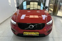 Volvo XC40 din 2020 cu 157.000 km - oferta VOL160222 - foto 13