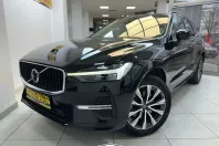Volvo XC60 din 2022 cu 177.000 km - oferta VOL160223 - foto 1