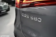 Mercedes-Benz EQS din 2024 cu 18.000 km - oferta MER160248 - foto 12