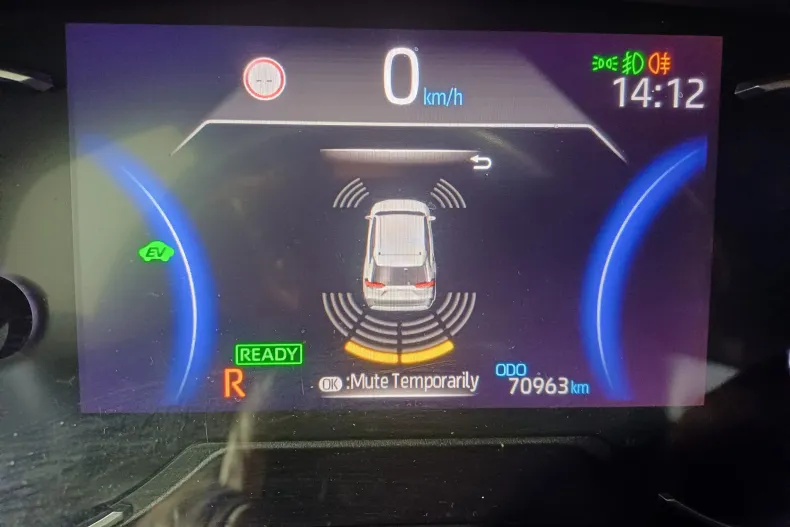 Toyota RAV4 din 2021 cu 70.963 km - oferta TOY160271 - foto 31