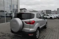 Ford EcoSport din 2019 cu 105.945 km - oferta FOR160274 - foto 5